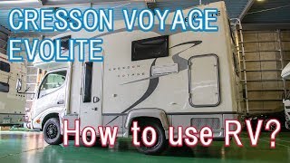 Motorhome Instruction Video  French [upl. by Allenrad]