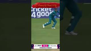 بالنگ کا نیا ریکارڈ T20 [upl. by Eirahs]