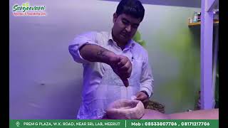 Avascular necrosis Treatment by Dr Sudeep Biswas Ayurvedic Consultant [upl. by Odrareve]