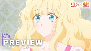 Bibliophile Princess Episode 9  Preview Trailer [upl. by Atikihs]