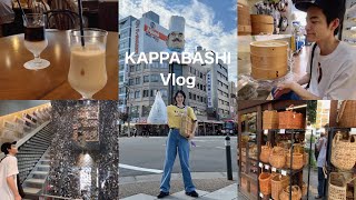 合羽橋Vlog🍳〜購入品・カフェ〜 [upl. by Frankel310]