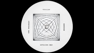 THE COACH HOUSE RHYTHM SECTION  TIMEWARP KASSIAN VERSIONS [upl. by Bergmans]