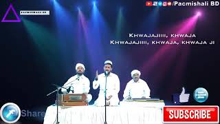 Khaaaaja mere Khaaaja by Nobel HD Song 2018 [upl. by Auohs]