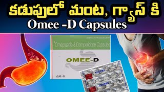 Rablet D capsuleCyra D capsuleRabicip DRabeprazole sodium and Domperidone capsulemedicine talk [upl. by Anirtik]