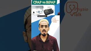 CPAP vs BIPAP what it is  cpaptherapy bipap shorts [upl. by Slocum]