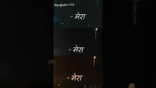 Chadariya Jheeni Re Jheeni WhatsApp status 😌 [upl. by Brigida]