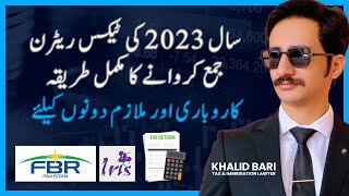 How to Submit Income Tax Return 2023 in FBR Pakistan  Business amp Salaried Both [upl. by Rhys111]