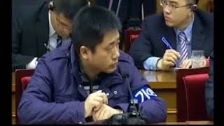 Otto Warmbier Full Trial February 29th 2016 [upl. by Loziram]