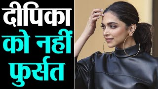 Deepika Padukkone busiest actresses of Bollywood नहीं पड़ा किसी बात का असर  Shudh Manoranjan [upl. by Slein65]