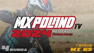 2024 Olecko MX 65  1 wyścig Puchar Polski  live streaming [upl. by Chaworth]