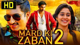 Mard Ki Zaban 2 Soukhyam  Romantic Hindi Dubbed Movie  Gopichand Regina Cassandra [upl. by Erdnaid317]