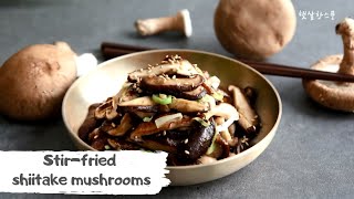 How To Cook With Shiitake Mushrooms 6 Delicious And Easy Recipes [upl. by Eahsel]