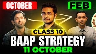 11 OCTOBER से ऐसे पढ़ो to Score 95 in Class 10 Boards🔥 2025  Last 3 Months Strategy [upl. by Willis]