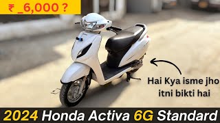 2024 Honda Activa 6G 110CC Scooter Detailed Review  Features  On Road Price  King in 110 CC [upl. by Heida]