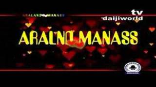 Tulu Songs from Aralnd Manas Video Album  Part 2 [upl. by Arama]