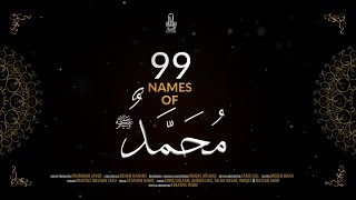 99 Names of Prophet Muhammad SAW  Eid Milad Un Nabi  12 Rabiulawal  Lahore Arts Council  Alhamra [upl. by Jeritah]