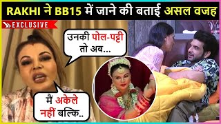 Rakhi Sawants Explosive Interview On Entering BB15 Gave This Shocking Reaction amp Reacts On TejRan [upl. by Nnaeiram241]