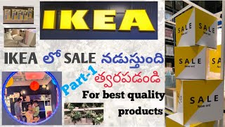 IKEA lo sale  IKEA hyderabad  dont miss the sale [upl. by Llirpa]