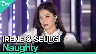 Red Velvet  IRENE amp SEULGI Naughty 레드벨벳  아이린amp슬기 놀이 2020 ASIA SONG FESTIVAL [upl. by Endo936]