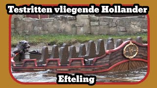 Testritten bij de vliegende Hollander Efteling 2024 [upl. by Argyle]