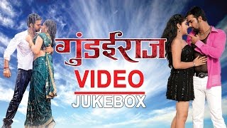 GUNDAIRAAJ  Full Length Bhojpuri VIDEO Song JUKEBOX  FeatPawan Singh amp Monalisa [upl. by Trebreh]