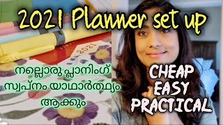 Plan With Me Malayalam 2021 Life Planning Easy Planner for busy Mom [upl. by Jadwiga289]