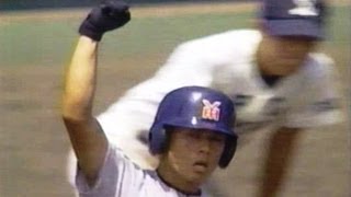 ⚾【平成10年】1998熱闘第49話 PL学園 vs 横浜【高校野球】 [upl. by Shawnee776]