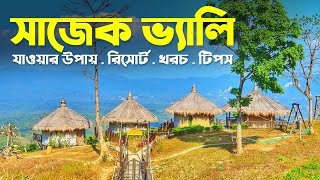 Sajek Valley Tour  Sajek Travel Guide A to Z  সাজেক ভ্যালি ভ্রমণের সকল তথ্য  ভ্রমণ গাইড [upl. by Ainirtac948]