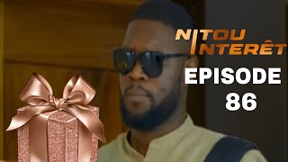 NITOU INTÉRÊT  Épisode 86  Saison 1 VOSTER Chronique avec dj louf [upl. by Claudelle]