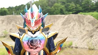 【超最高音質】 仮面ライダートワイライトマジェード 変身音 [upl. by Euqinad]