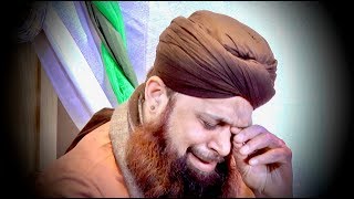 Har Waqt Tasawar Main 😥  AlHaj Muhammad Owais Raza Qadri  English Translation [upl. by Llerihs]