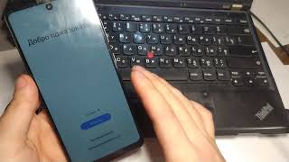 google аккаунт samsung a51 frp bypass 2023 android удалить аккаунт через SamFw Tool и AndroidUtility [upl. by Odnuges301]