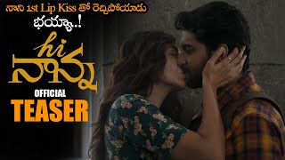 Nani Hi Nanna Movie Official Teaser  Nani  Mrunal Thakur  Baby Kiara  Telugu Trailers  NS [upl. by Thaxter]