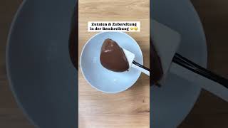 Fettverlust Snickers Bowl🔥 muskelaufbau fitnessrezepte abnehmrezepte [upl. by Elem]