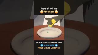 Fact creater cartoon funny comedy jokes factsinhindi [upl. by Clie]