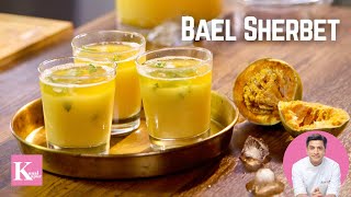 Bel Ka Sharbat  Bel Juice Recipe  Wood Apple Squash  बेल का शर्बत Bael Sherbat Kunal Kapur Summer [upl. by Neiluj118]