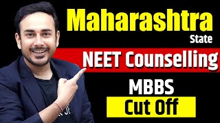 Maharashtra State NEET Counselling MBBS Cut off nta mbbs neet2024 [upl. by Tut]