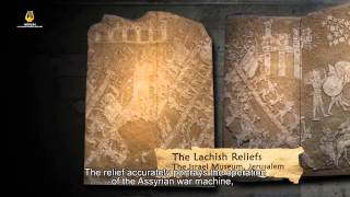 The Lachish Reliefs [upl. by Gherardi]