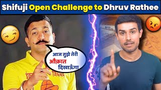 Shifuji Exposed Dhruv Rathee  Shifuji Vs Dhruv Rathee Dhruvrathee shifuji [upl. by Markiv446]