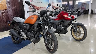 FZX या FZS V4 किसमे समझदारी2023 Yamaha FZX VS FZS V4 ComparisonYamaha FZX and FZS BS 7E20FuelBike [upl. by Bocaj]