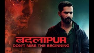 BADLAPUR BOYS OFFICIAL TRAILER HD [upl. by Aynod201]