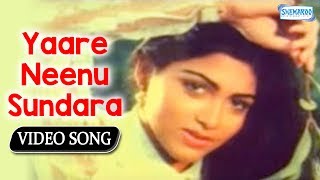 Sri Renukadevi  Yelu Kollada Yellamma  Soundarya Jayaprada  Kannada Video Song [upl. by Daza]