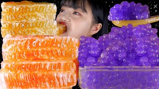 벌집꿀 타로 타피오카 펄 먹방 ASMR HONEYCOMB PURPLE BOBA TAPIOCA PEARLS EATING SOUNDS MUKBANG [upl. by Abeu273]