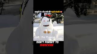 Sandman amp Snowman True Friendship❣️shortsfeed [upl. by Ydnal371]