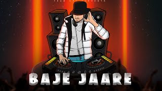 Baje Jaare  Official Music Video  KPL MAARWADI [upl. by Lesig]