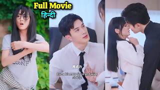 Ceo meets Mafia Beggar amp falls in love with her cuteness butFull Movie Korean Drama Girl Explain [upl. by Namielus599]