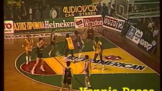 Aris  Maccabi Tel Aviv 9377 European Cup Champions 25288 ΕΡΤ [upl. by Warden]