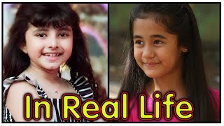 Aakriti Sharma amp Myra Singh In Real Life  Kulfi Kumar Bajewala [upl. by Benjamin526]