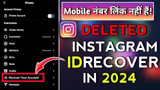 How to recover deleted instagram account 2024 Get back deleted insta account  Instagram Recovery [upl. by Leavy]