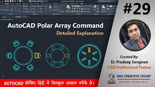 AutoCAD Polar Array Command  AutoCAD Tutorials 29  HindiUrdu Autocad 202125 cad design array [upl. by Ernesta]